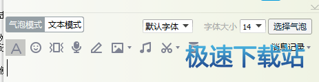 图：字体颜色