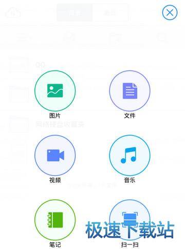 图：使用教程
