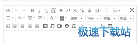 图：使用教程