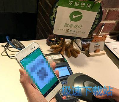 图：语音播报