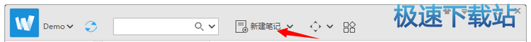 图：新建笔记