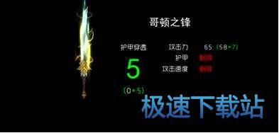 图：盖亚