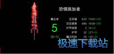 图：盖亚