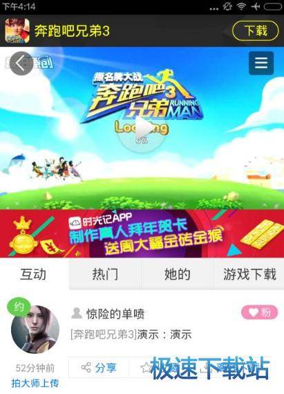 图：功能介绍