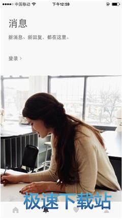 图：功能介绍