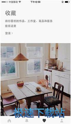 图：功能介绍