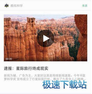 图：使用教程