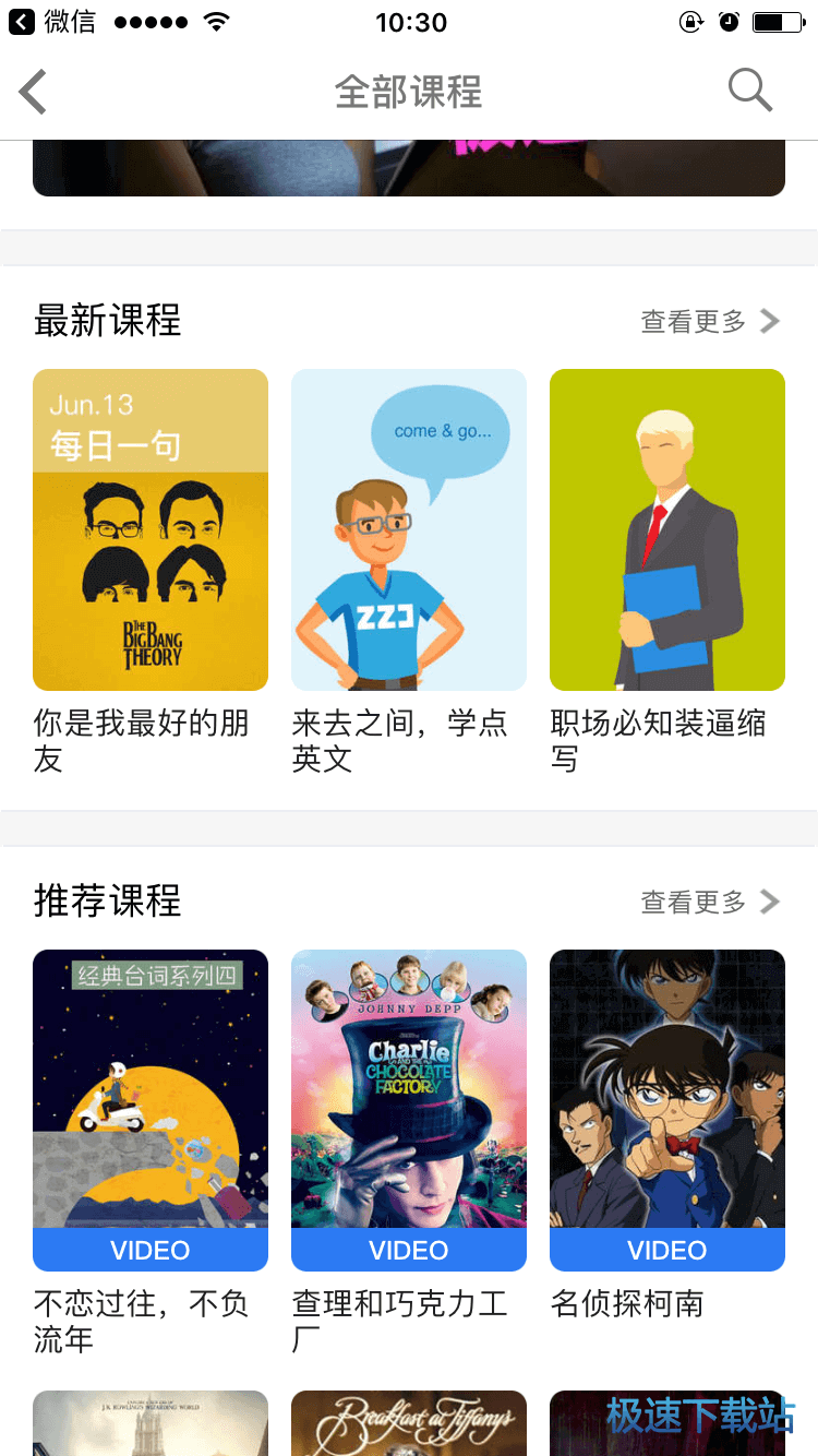 图：功能介绍