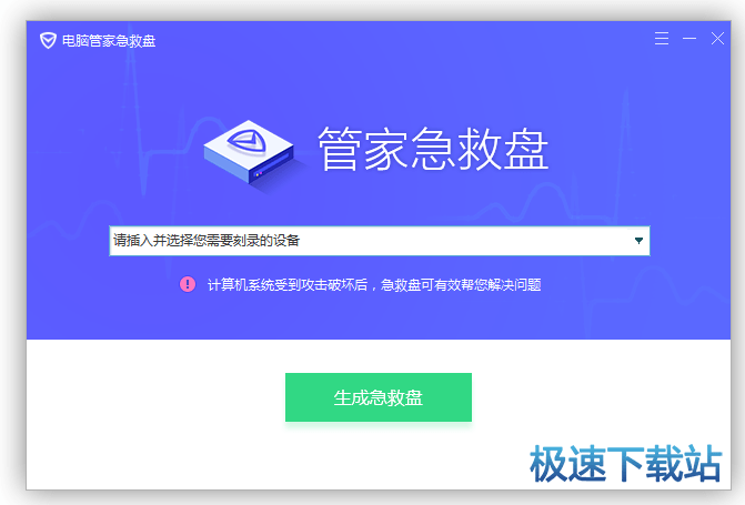 图：使用方法