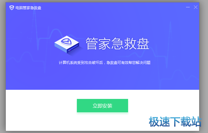图：使用方法