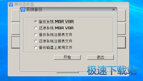 图：使用方法