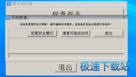 图：使用方法