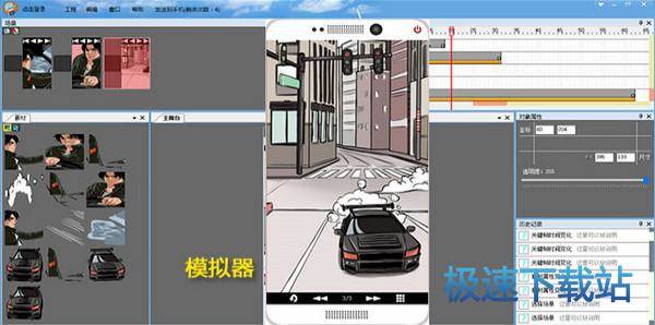 图：使用方法