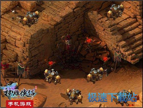 图：天地演武场