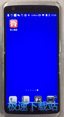 图：监控系统