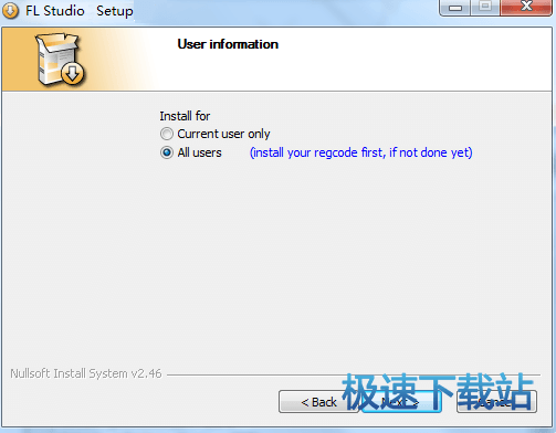 图：安装教程