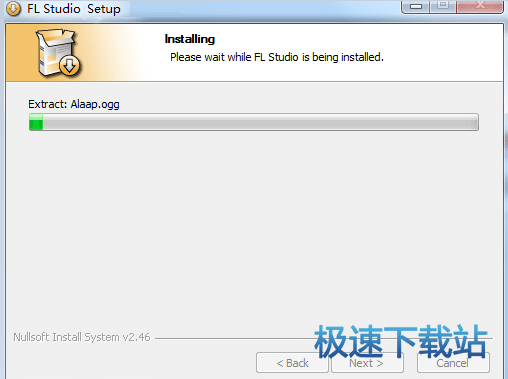 图：安装教程
