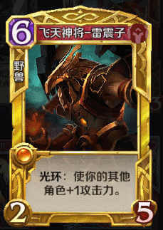 图：专属金卡