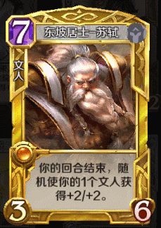 图：专属金卡