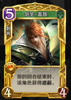 图：专属金卡
