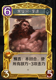图：专属金卡