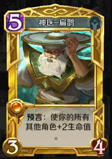 图：专属金卡