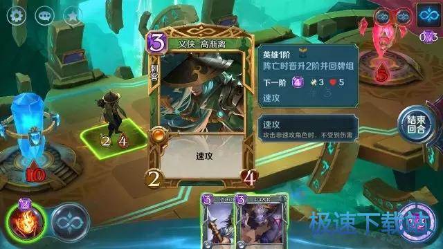 图：冒险模式