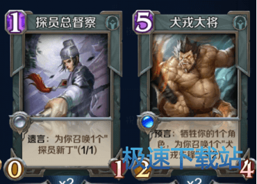 图：赛季上分