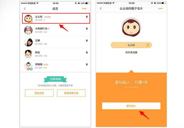 图：常见问题