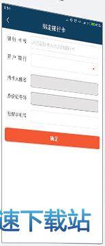 使用教程