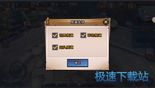 图：新手入门