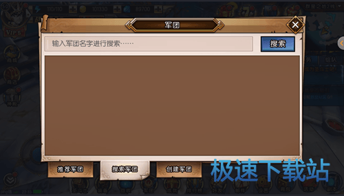 图：新手入门