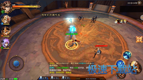 图：神秘魔星塔