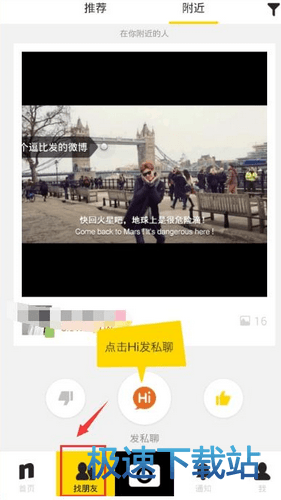 图：使用教程