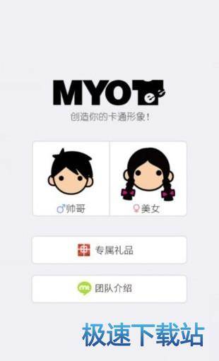 使用方法