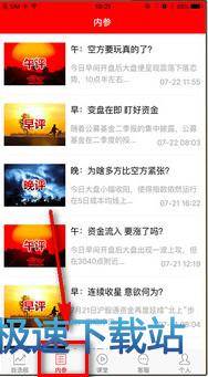 功能介绍