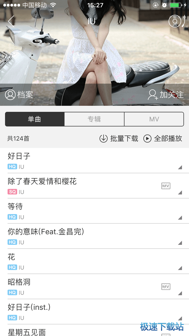 图：功能介绍
