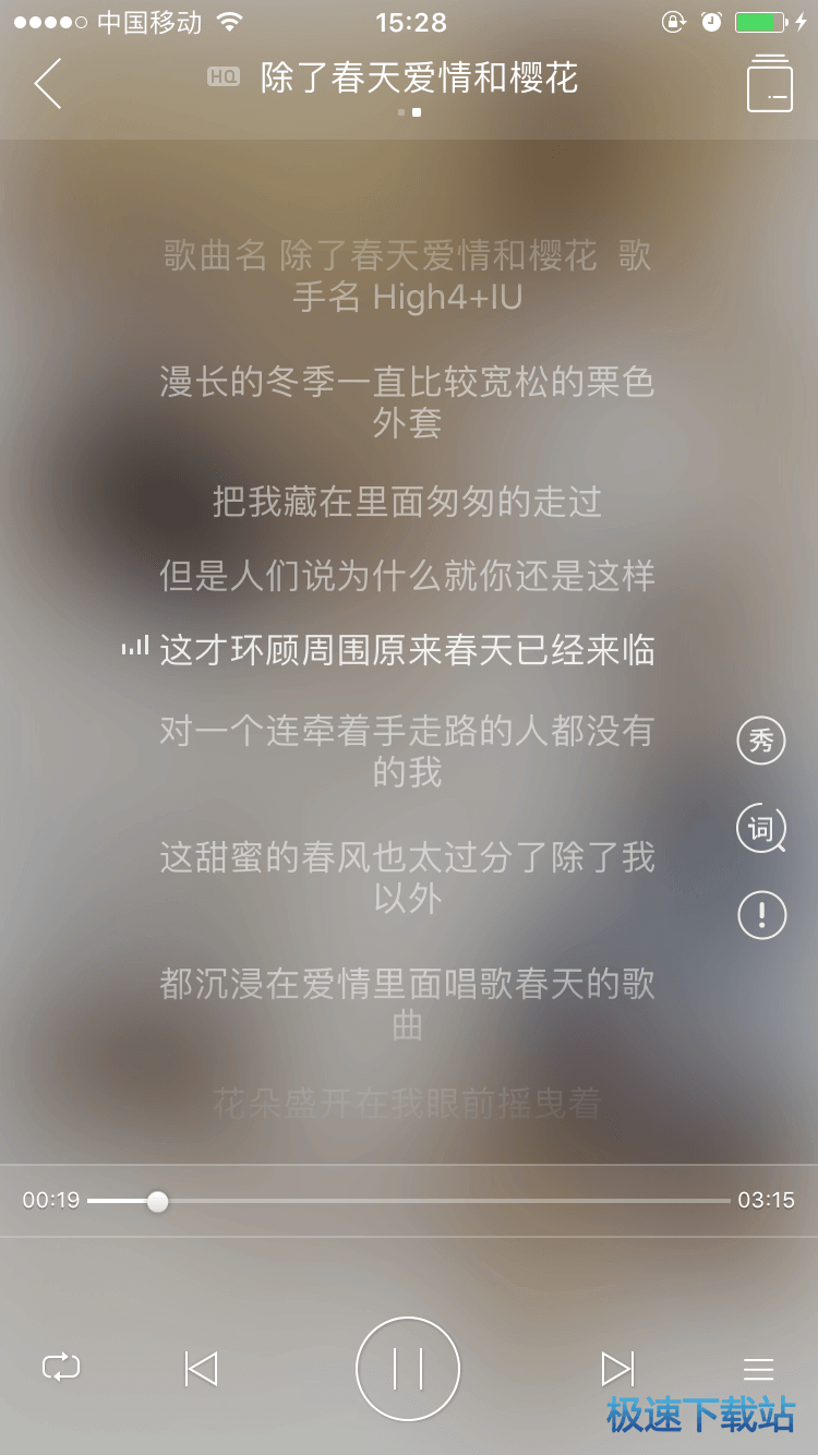 图：功能介绍