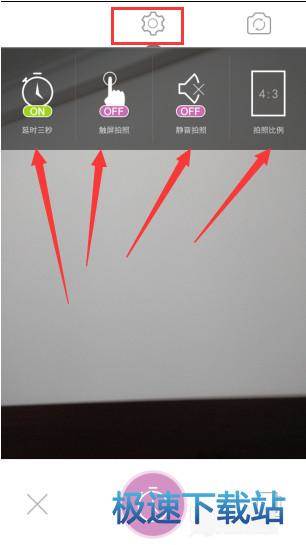 图：美咖相机使用教程