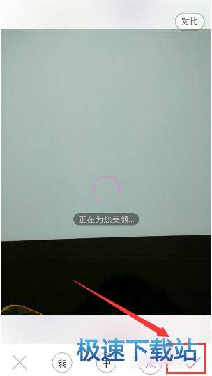 图：美咖相机使用教程