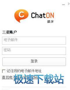 图：使用教程