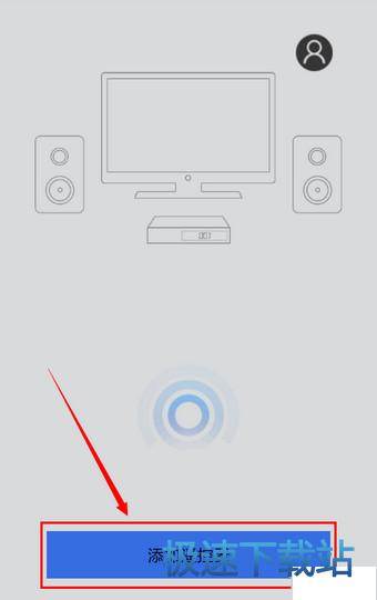 图：使用教程