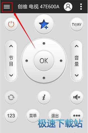 图：使用教程
