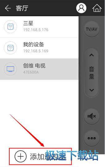 图：使用教程