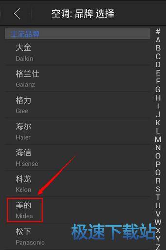图：使用教程