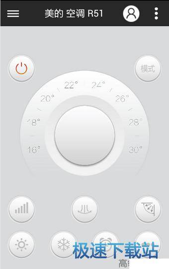 图：使用教程