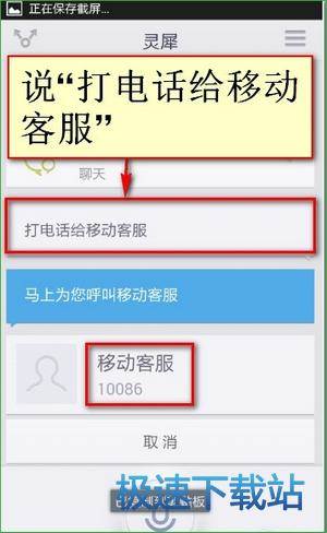 图：功能介绍