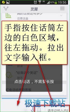 图：功能介绍