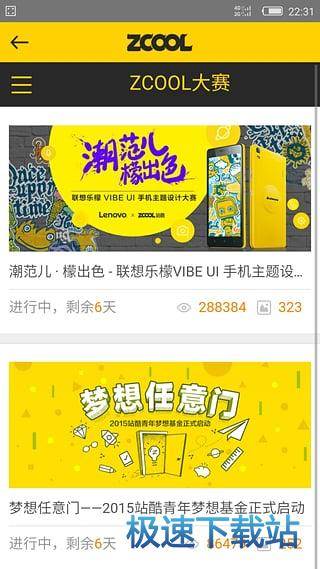 图：常见问题