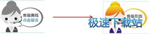 图：系统界面